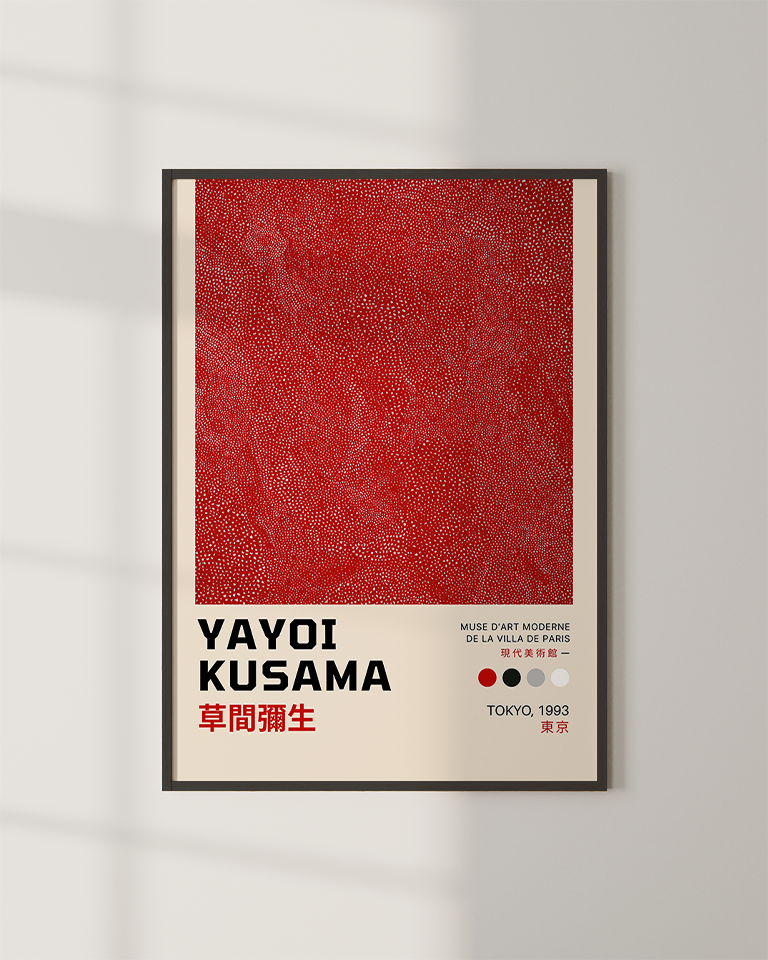 Yayoi Kusama - 赤
