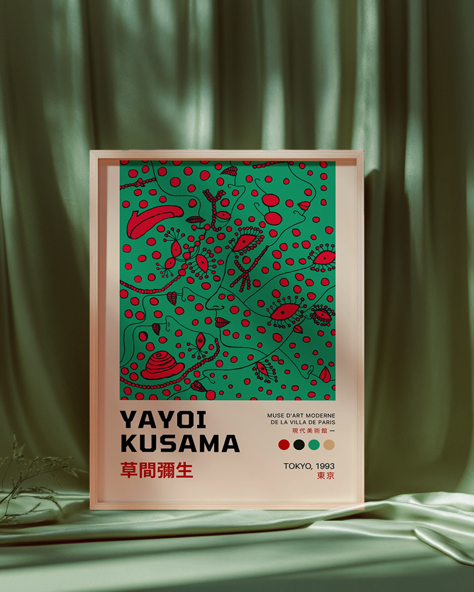 Yayoi Kusama - 緑