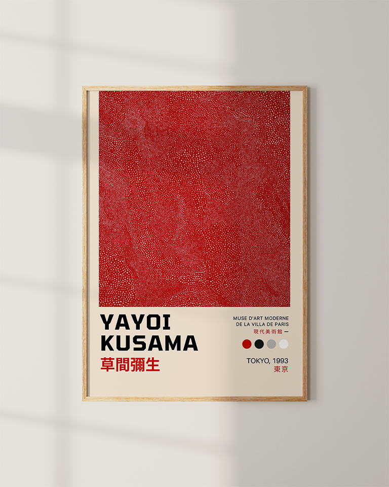 Yayoi Kusama - 赤