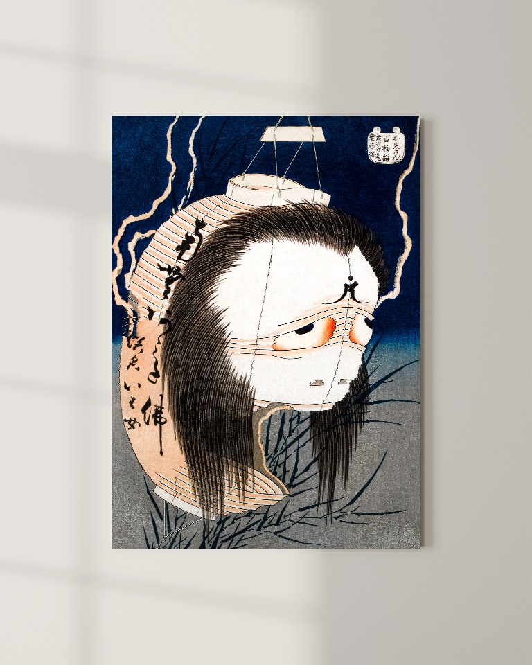 The Lantern Ghost by Hokusai