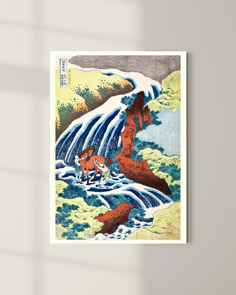 Washū Yoshino Yoshitsune uma arai no taki by Hokusai