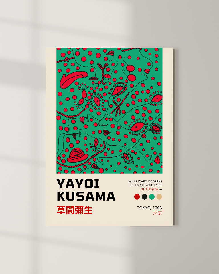 Yayoi Kusama - 緑
