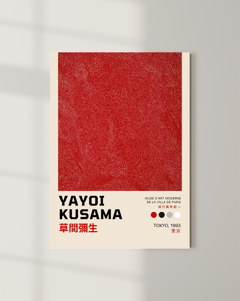 Yayoi Kusama - 赤