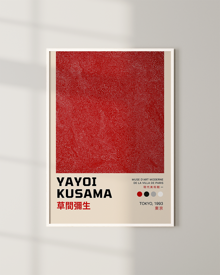 Yayoi Kusama - 赤