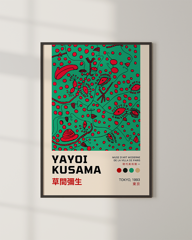 Yayoi Kusama - 緑