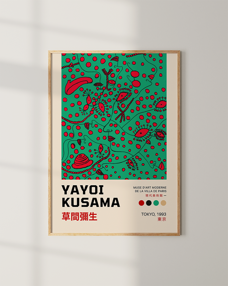 Yayoi Kusama - 緑