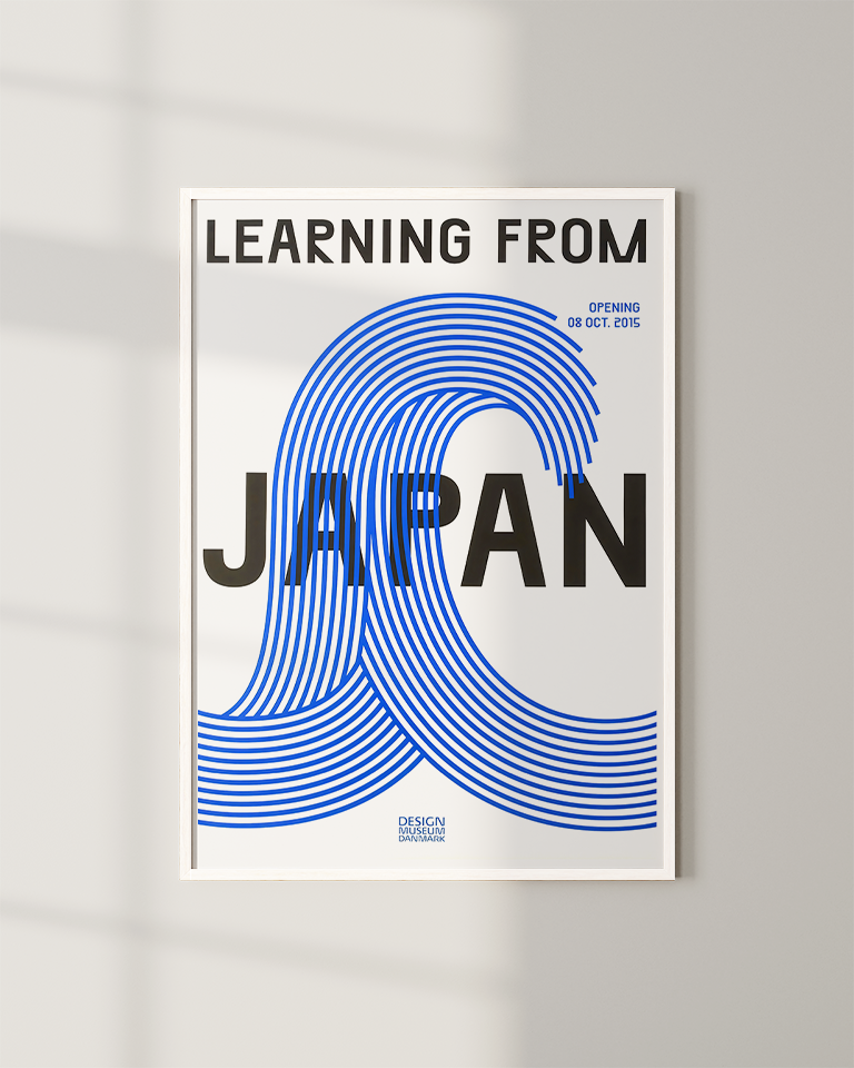 Learning From Japan - DMD