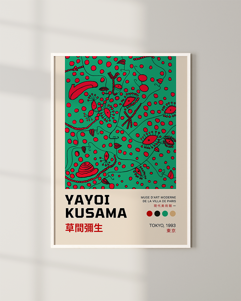 Yayoi Kusama - 緑